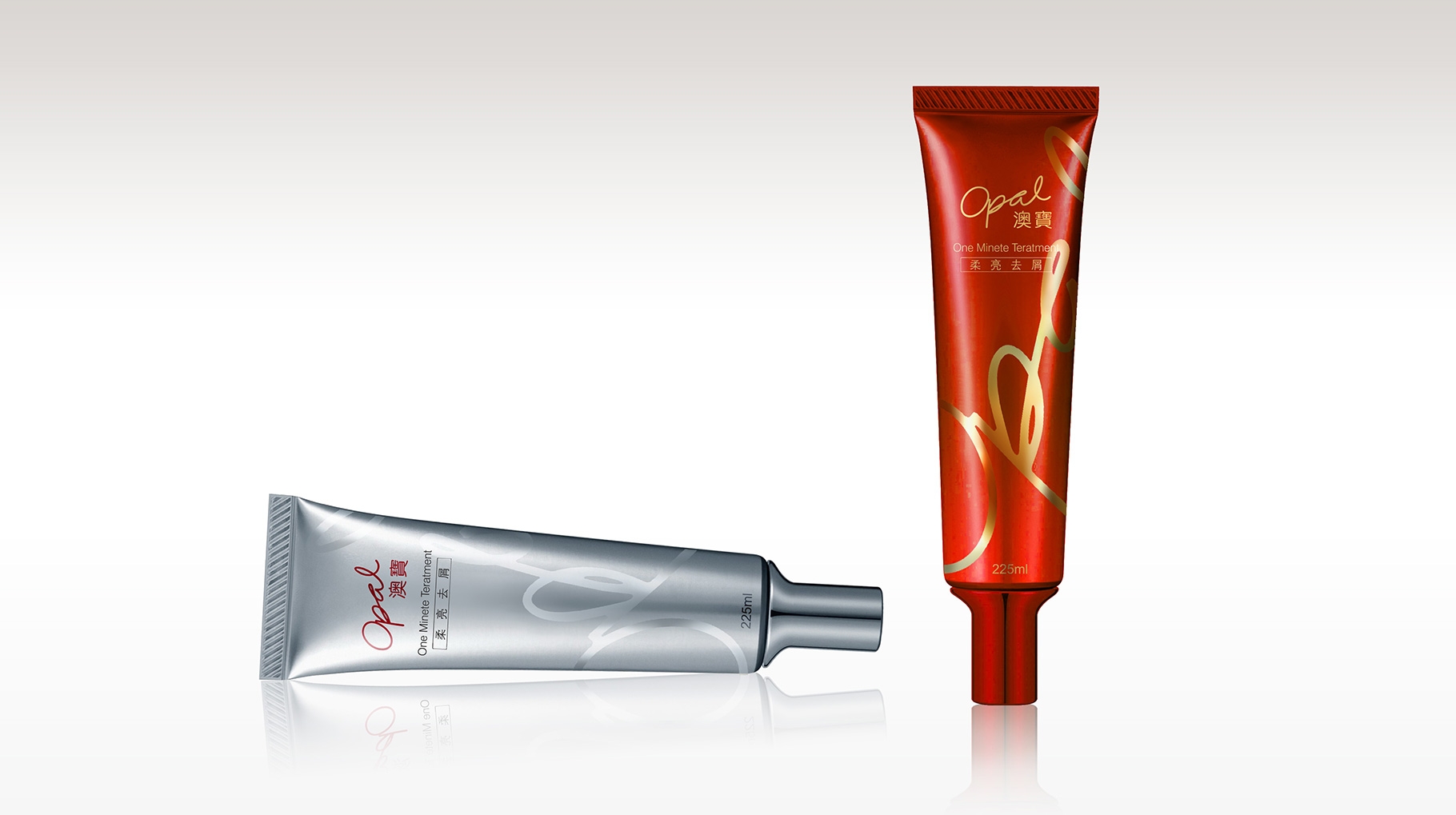 澳寶個人護理護發(fā)品牌