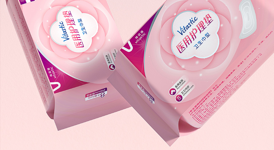 維諾健 醫(yī)用護(hù)理墊衛(wèi)生巾包裝設(shè)計(jì)