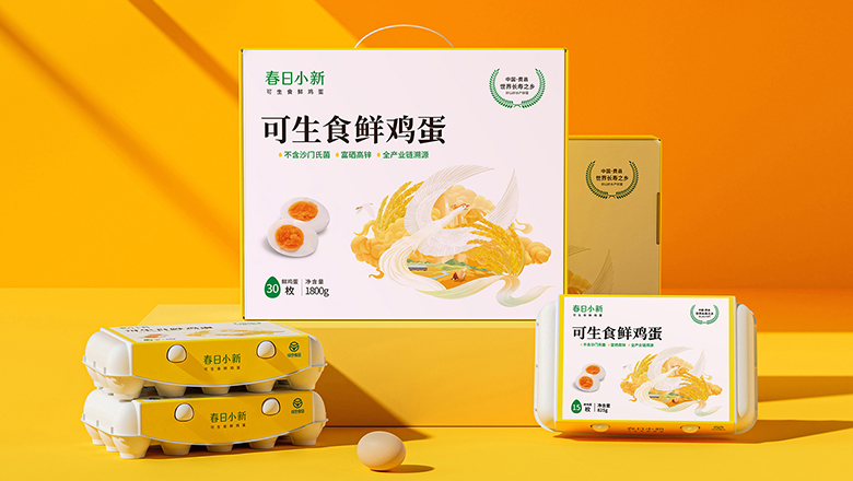 寶山珍珠棉epe包裝設計_全方位保護您的產品