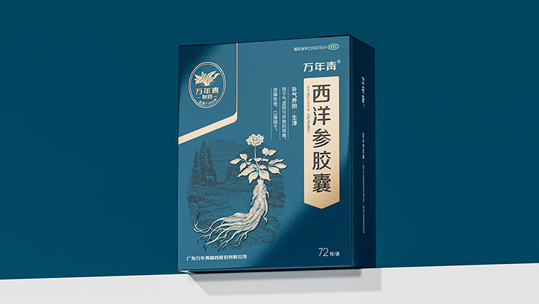 北京薯片包裝設計價格-北京薯片包裝設計的價格及方案