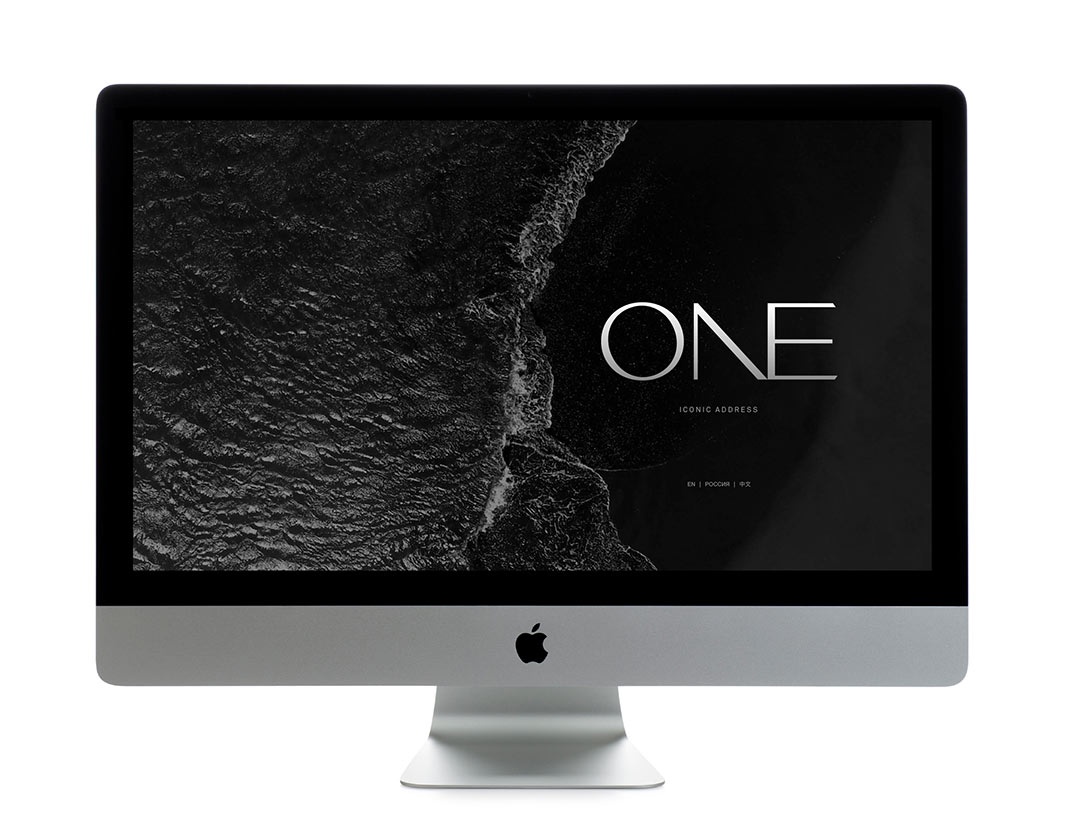 ONE品牌VI形象設(shè)計(jì)欣賞